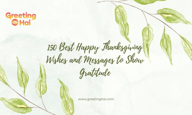 Thanksgiving Wishes