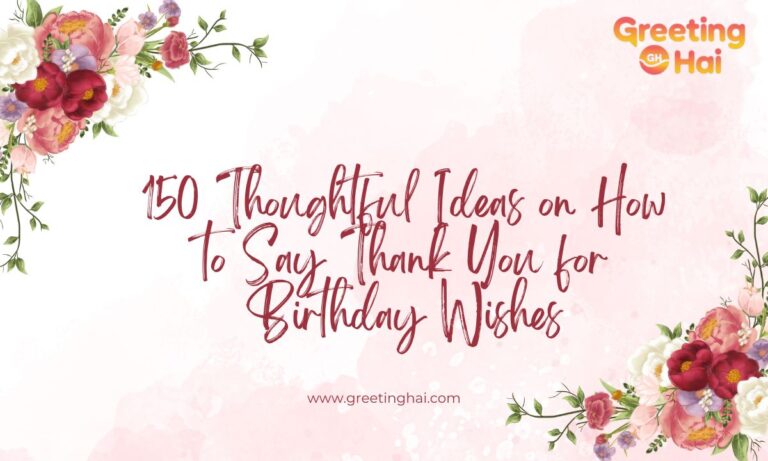 Thank You For Birthday Wishes