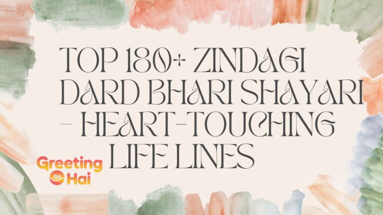 Zindagi Dard Bhari Shayari