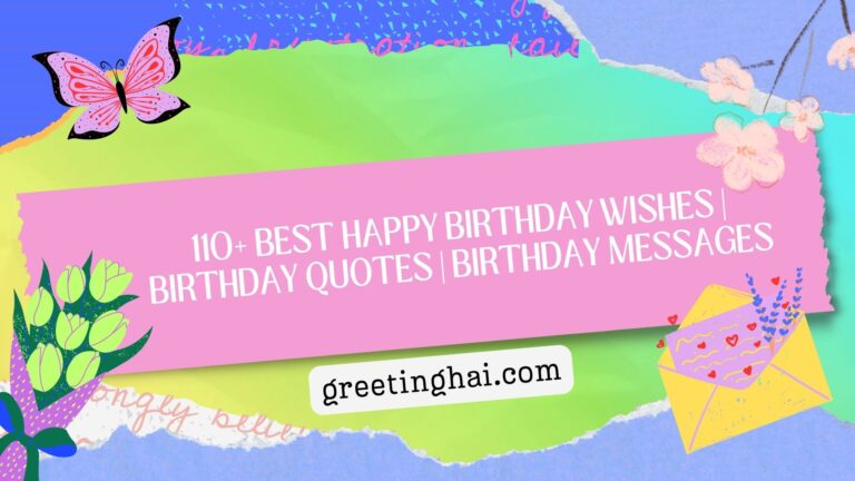 Best Happy Birthday Wishes