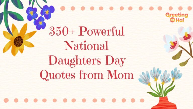 Daughters Day Quotes